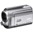 hdd videokamera