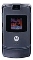 Motorola W375 
